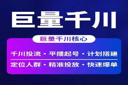 sem公司案例：精准营销的秘诀